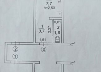 Продается квартира студия, 13 м2, Шелехов, 18-й квартал, 41