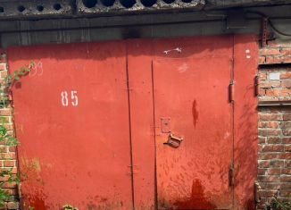 Продаю гараж, 18 м2, Тюмень