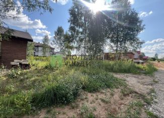 Продажа земельного участка, 11.5 сот., деревня Хохряки, Васильковая улица