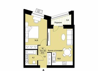 Продаю 1-комнатную квартиру, 47.3 м2, Сыктывкар, Октябрьский проспект, 137, район Орбита