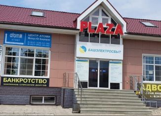 Сдам в аренду офис, 11 м2, Республика Башкортостан, улица Ленина, 93