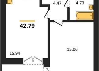 Продается 1-ком. квартира, 42.8 м2, Калининград, Арсенальная улица
