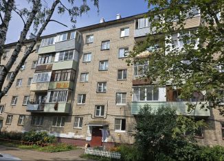 Продам 2-комнатную квартиру, 44.9 м2, Ярославль, проезд Шавырина