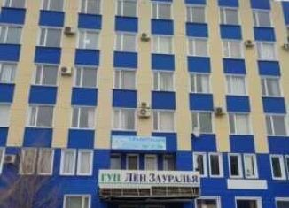 Помещение свободного назначения на продажу, 188.3 м2, Курган, Промышленная улица, 33