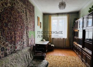 Продажа 3-ком. квартиры, 68.5 м2, Чита, Амурская улица, 82