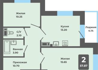 Продается 2-ком. квартира, 57.9 м2, Чебоксары, Чебоксарский проспект, поз2.3