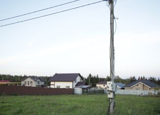 Продам участок, 6 сот., Домодедово, улица Куйбышева