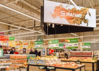 Продаю торговую площадь, 500 м2, посёлок Дорохово, 1-я Советская улица, 2А