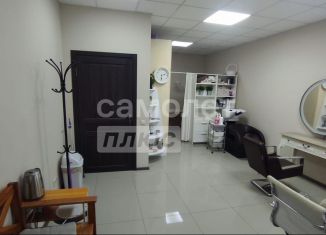 Аренда офиса, 24.6 м2, Краснодарский край, улица Коммунаров, 254