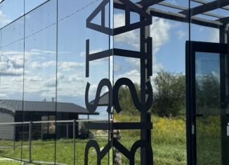 Продается дом, 45 м2, Калуга