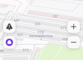 Продажа гаража, 26 м2, Белебей, территория ГСК Автолюбитель 1, 515