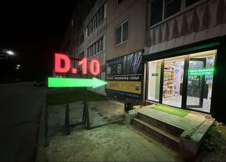 Помещение свободного назначения на продажу, 35 м2, Теберда, микрорайон Северный, 10