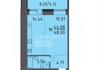 Продается 1-ком. квартира, 48.2 м2, деревня Кисловка, улица Василия Кандинского, 8