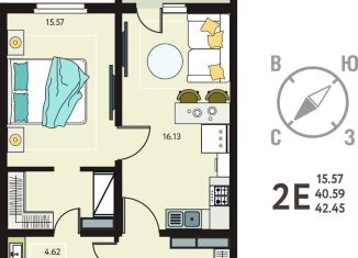 Продам однокомнатную квартиру, 42.5 м2, село Новая Усмань