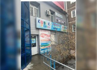 Продажа помещения свободного назначения, 219.2 м2, Улан-Удэ, улица Павлова, 57А