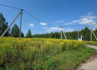 Участок на продажу, 15 сот., деревня Сысоевка