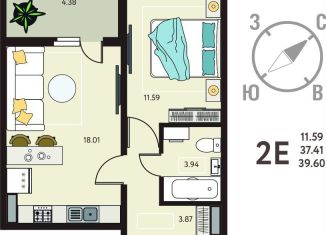 Продам 1-ком. квартиру, 39.6 м2, Курск, улица Энгельса, 115/5