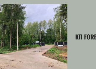 Продажа участка, 8 сот., Дмитров, Волгостроевская улица, 2А