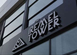 Помещение свободного назначения на продажу, 25 м2, Республика Башкортостан, улица Менделеева, 137к4