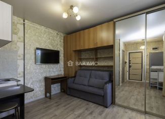 Продажа квартиры студии, 18.5 м2, Благовещенск, Батарейная улица, 35