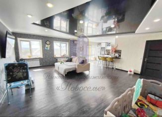 Продается дом, 237.1 м2, Старый Оскол, 3-й Вяземский переулок, 8