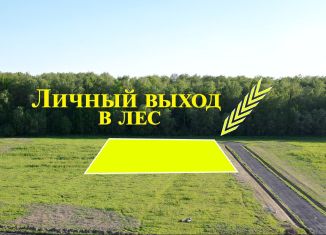 Продажа земельного участка, 7.1 сот., Домодедово, 2-й Московский проезд
