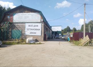 Сдам помещение свободного назначения, 246.2 м2, Сыктывкар, Лесопарковая улица, 19/2