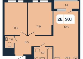 Продажа двухкомнатной квартиры, 58.1 м2, поселок Верхнетемерницкий
