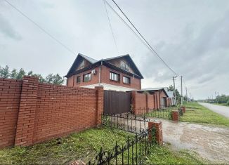Продажа дома, 267 м2, Республика Башкортостан, Садовая улица