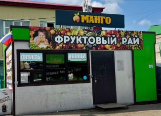 Продаю торговую площадь, 24 м2, Республика Башкортостан, Коммунистическая улица, 14