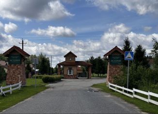 Продам участок, 22.3 сот., Мытищи, Водопроводная улица