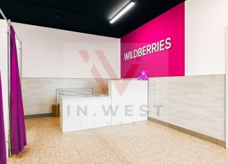 Продажа помещения свободного назначения, 291 м2, Североуральск, улица Каржавина, 18