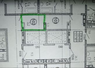 Продается помещение свободного назначения, 5.2 м2, Ростов-на-Дону, Берберовская улица, 32с1, Пролетарский район