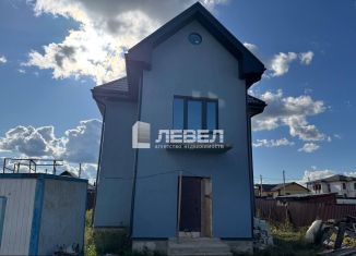 Продается дом, 118.3 м2, деревня Никулино, деревня Никулино, 57