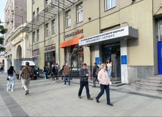 Аренда помещения свободного назначения, 12 м2, Москва, улица Арбат, 54/2с1, район Арбат