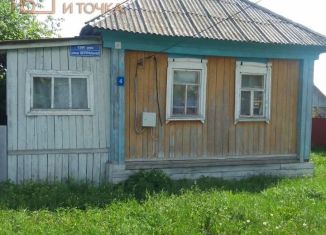 Продается дом, 30 м2, Республика Башкортостан