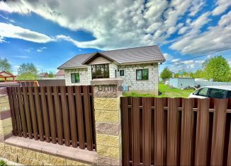 Продается дом, 105 м2, Республика Башкортостан, Салаватская улица