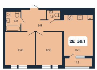 Продается 2-ком. квартира, 59.1 м2, поселок Верхнетемерницкий