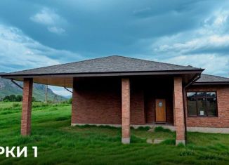 Продажа дома, 188.7 м2, Ставропольский край