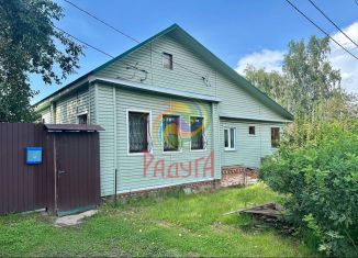 Дом на продажу, 46 м2, Иваново, улица Героя Советского Союза Сахарова