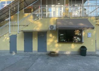 Продаю торговую площадь, 15 м2, Сочи, Вишнёвая улица, 16А