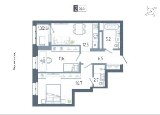 Продам 2-комнатную квартиру, 56.5 м2, Республика Башкортостан