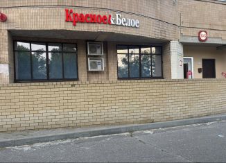 Продам помещение свободного назначения, 103.4 м2, Волгоград, Голубинская улица, 8, Центральный район