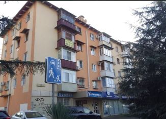 Продажа двухкомнатной квартиры, 44.5 м2, Сочи, улица Конституции СССР, 32