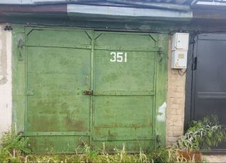 Гараж на продажу, 18 м2, Чита, Магистральная улица, 28А