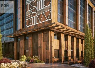 Продажа помещения свободного назначения, 21.04 м2, Республика Башкортостан, Комсомольская улица, 21/1