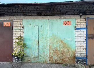 Гараж на продажу, 30 м2, Королёв