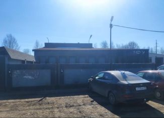 Продаю помещение свободного назначения, 985.6 м2, Удмуртия, Красногорский тракт, 26