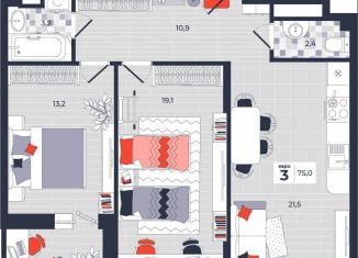 3-ком. квартира на продажу, 75 м2, Тула