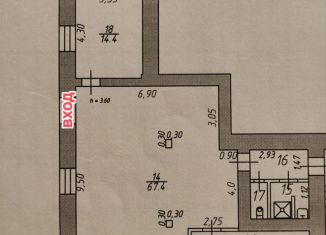 Продаю помещение свободного назначения, 107.3 м2, Ставрополь, проезд Энгельса, 28